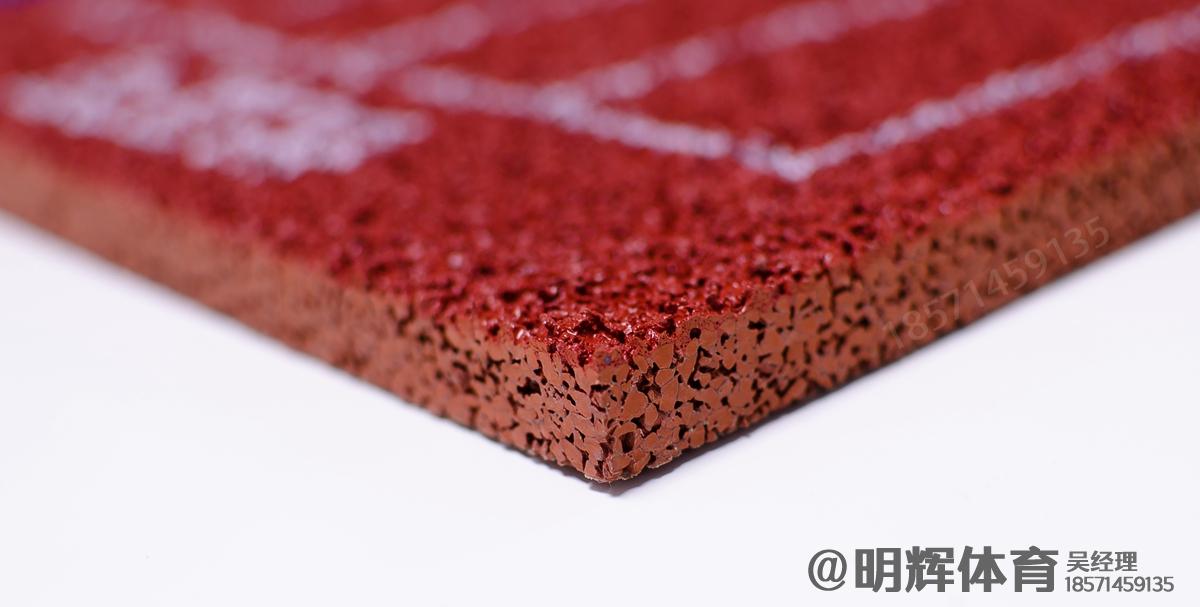 陶瓷颗粒防滑路面13mm透气型塑胶跑道