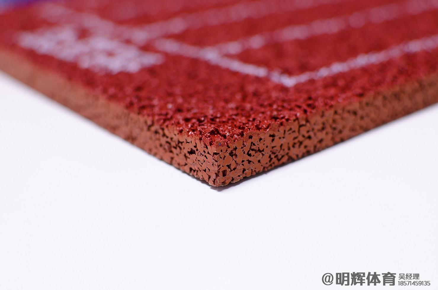 陶瓷颗粒防滑路面透气型塑胶跑道厚度标准