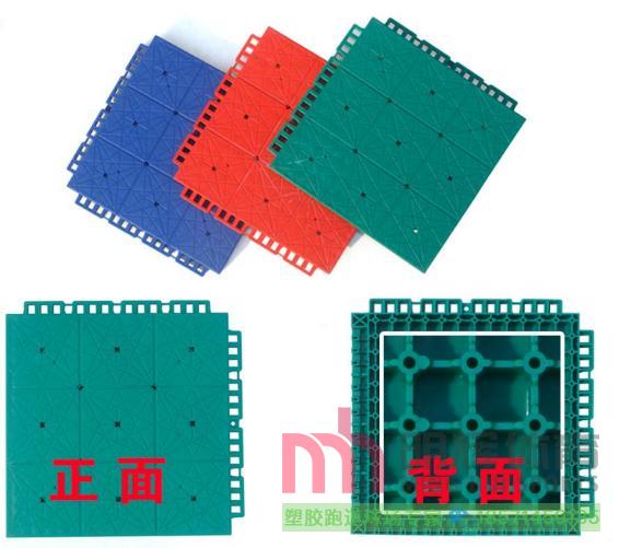 陶瓷颗粒防滑路面塑胶跑道