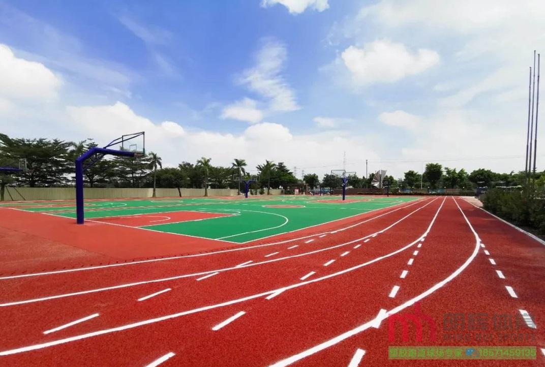陶瓷颗粒防滑路面塑胶跑道
